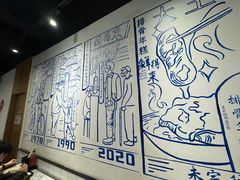 -鲜得来排骨年糕(即墨路店)