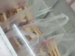 -中关村茶点