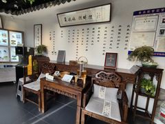 -甬妈妈湖畔里餐厅(唐山南湖旅游景区店)