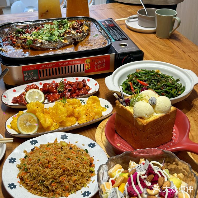 生日大餐| 彬彬食堂