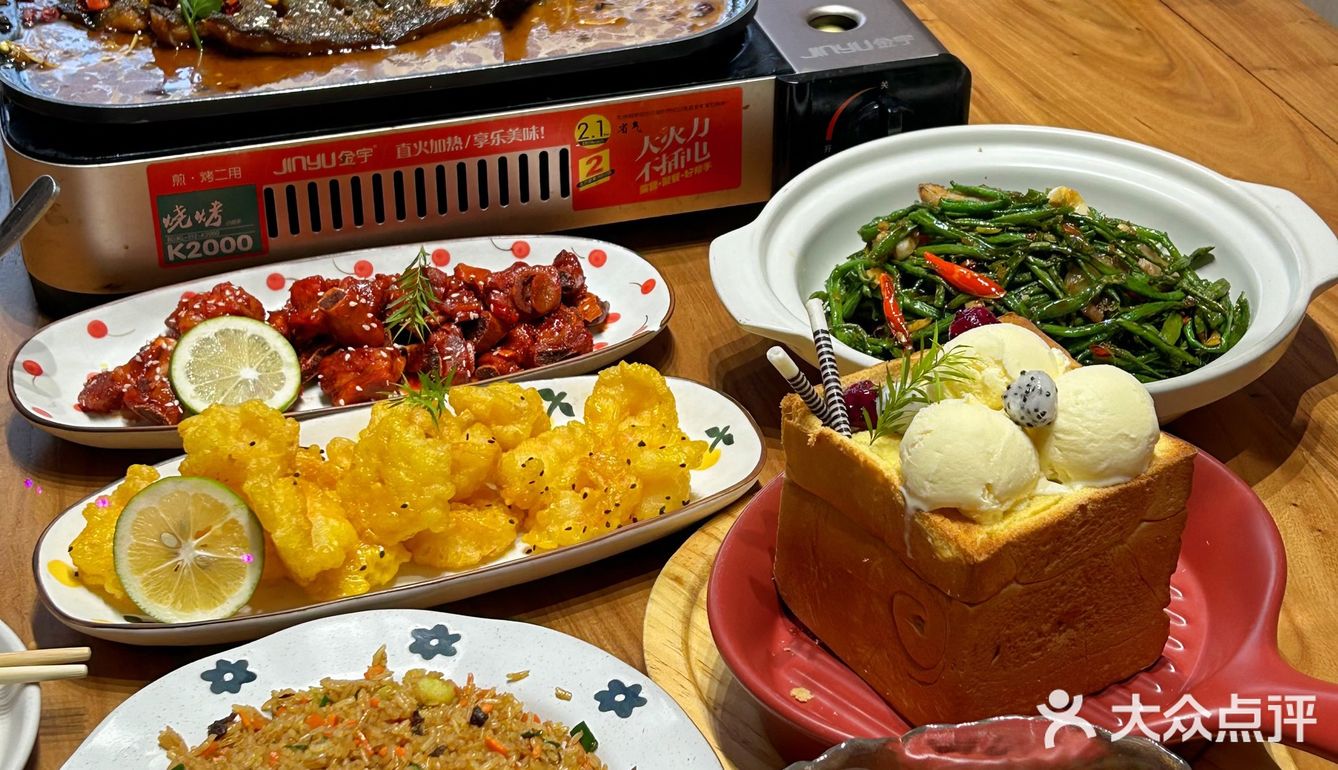生日大餐| 彬彬食堂