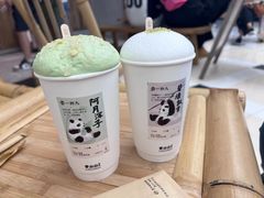-李山山茶事(景枫店)