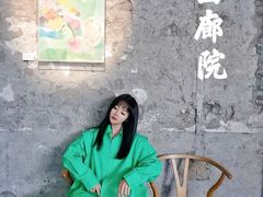 -曲廊院(东四十一条店)