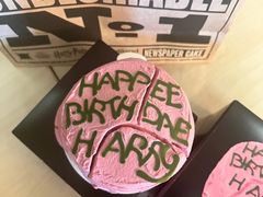 -好利来(团结湖店)