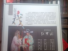 -回龙窝历史文化街区