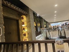 -南京大牌档(新街口德基广场店)