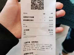 -喜茶(烟台莱山万象汇店)