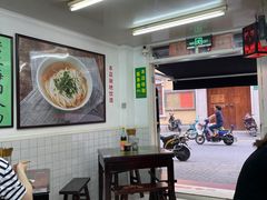 -逸桂禾面馆