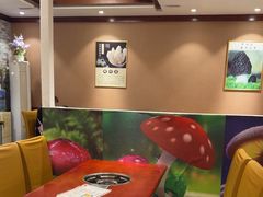 -菌之家·专业纯野生菌火锅·特色炒菌