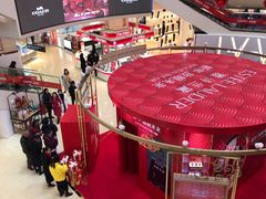 -王府井百货(总府店)