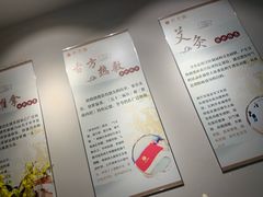 -艾益生活馆·匠心推拿·精油·足道(海岸城店)