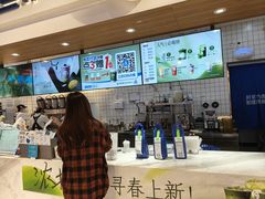 -茶百道(盛京大奥莱店)