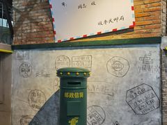 -奉天承·烤串·融合菜