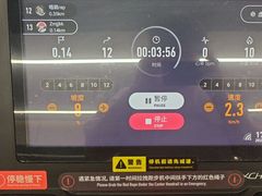 -乐刻运动健身(余之城精品馆)