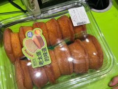 -糕材生•糕点•生日蛋糕(钟楼街店)