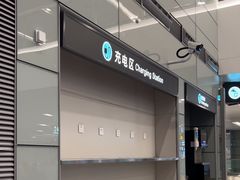 -杭州萧山国际机场