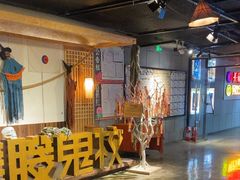 -长藤鬼校(龙翔店)