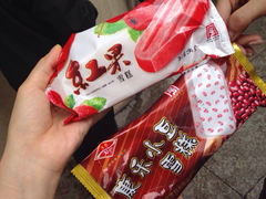 康乐餐厅-康乐