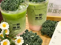 -一杯潮茶·专注潮汕茶饮(朝阳庄店)
