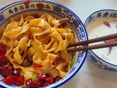 -馬香远蘭州牛肉面(武汉群星城首店)