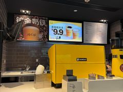 -麦当劳(天河机场地铁站店)