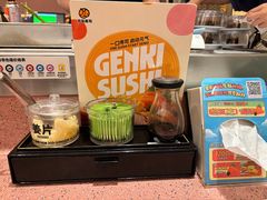 -元气寿司(环球港店)
