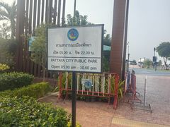 -芭提雅海鲜市场