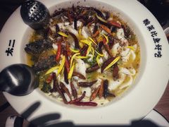 -太二酸菜鱼(沈阳万象城店)