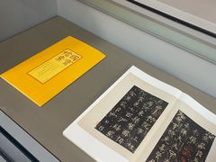 -国家图书馆·古籍馆