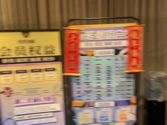 -粤塔H轻奢电竞酒店(海珠广州塔中山大学店)