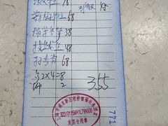 -福运来酒家(川南奉公路店)