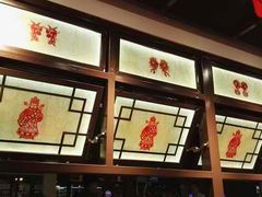 -满园烤鸭·春饼(中街大悦城店)