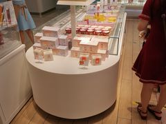 -好利来(大兴龙湖时代天街店)