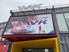 -赛卡联盟WSK卡丁车俱乐部