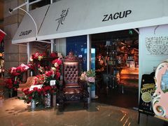 门面-杂咖zacup(领展中心城店)