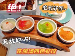 -南棠馆粤菜坊(群光店)
