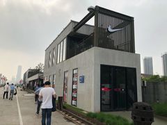 -北外滩滨江绿地