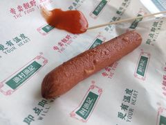 -渔记茶餐厅(渔村店)