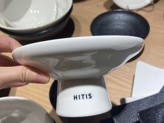 -万润国际酒店用品市场