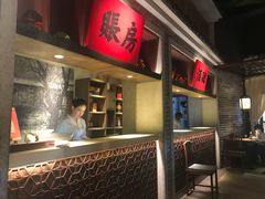 -北方家宴(番禺永旺店)