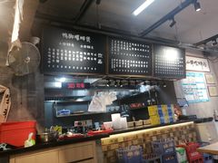 -螺小胖柳州螺蛳粉(钟楼总店)