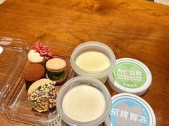 -红花点心局(大观园店)