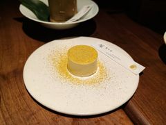 -元古雲境(新天地店)