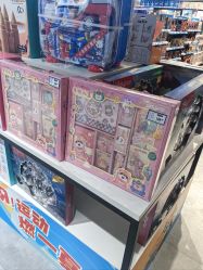 -玩具反斗城(正大广场店)