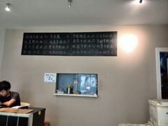 -斯利美甜品slimay dessert(滨江高教园店)