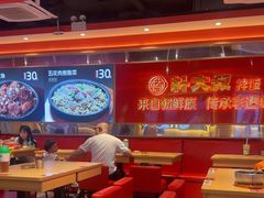 -朴大叔拌饭(上海金山万达店)