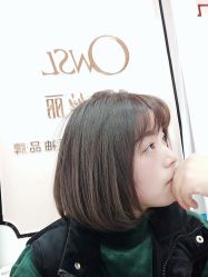 -YESIDO椰岛造型烫发染发