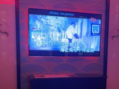 -音乐派KTV(银泰城店)