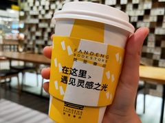 -苏州樊登书店·咖啡