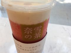 -奈雪的茶(华侨城创意园店)